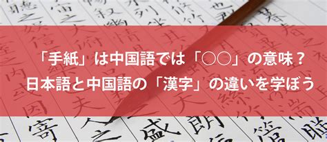 看向|看向 – 英語への翻訳 – 中国語の例文 